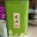 2022年明前龙井黄版新茶，色泽黄绿，滋味甘甜