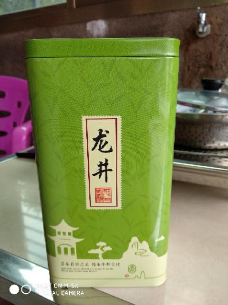 2022年明前龙井黄版新茶，色泽黄绿，滋味甘甜