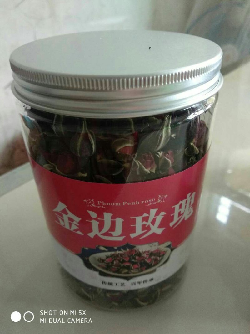 金边玫瑰120克散装罐装