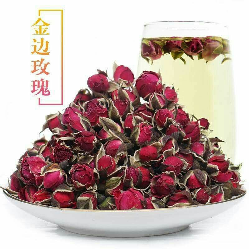 金边玫瑰120克散装罐装