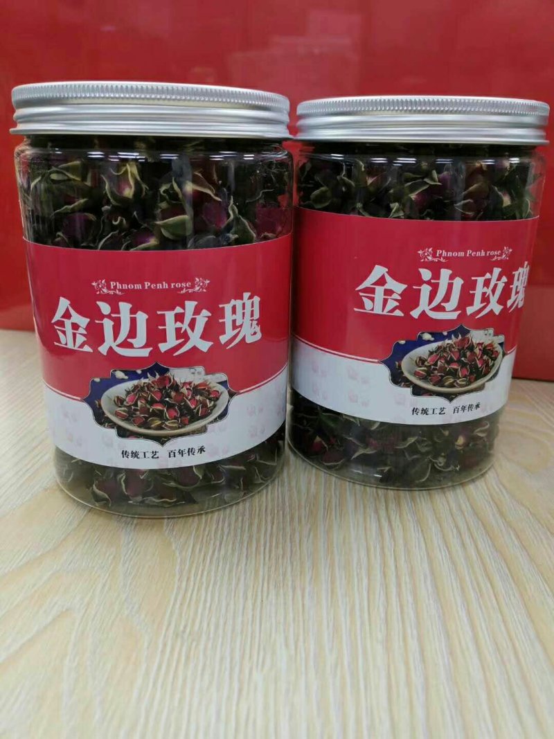 金边玫瑰120克散装罐装