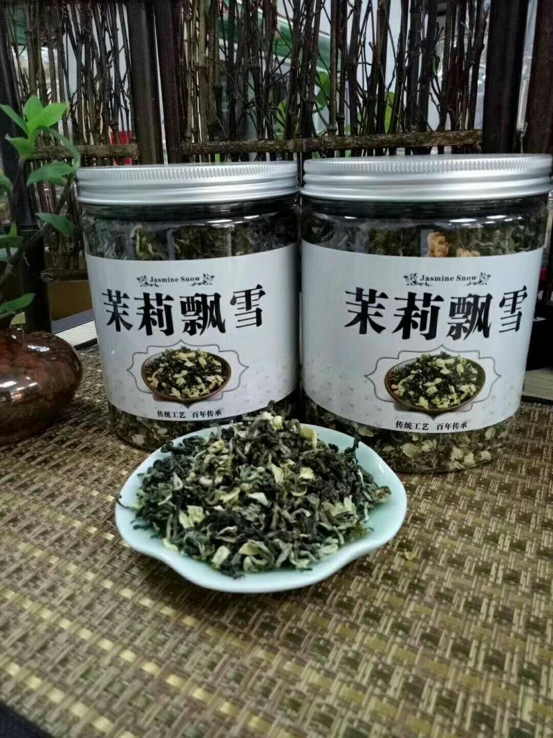 茉莉飘雪200克罐装