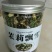 茉莉飘雪200克罐装