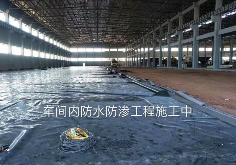 防渗膜土工膜