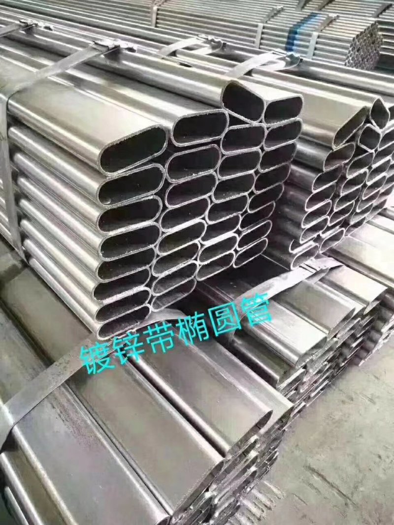 镀锌钢管镀锌带焊管热镀锌钢管，