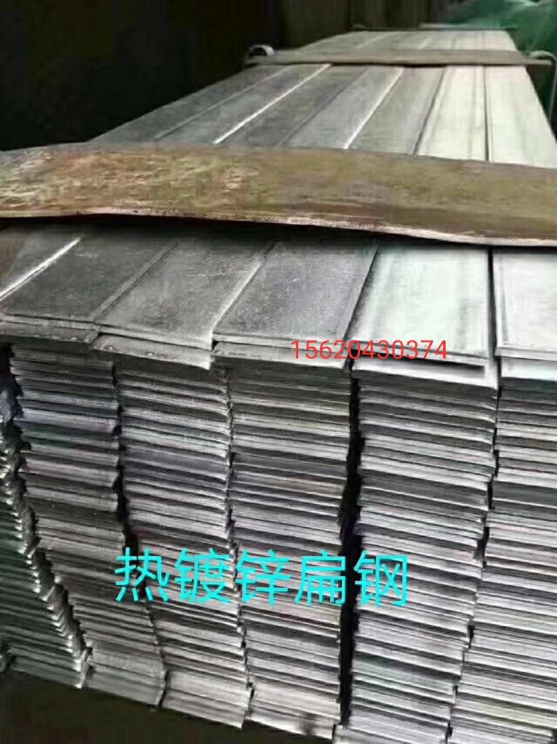 镀锌钢管镀锌带焊管热镀锌钢管，