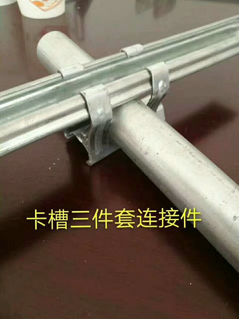 大棚配件大棚配套各种配件压顶簧卷膜器