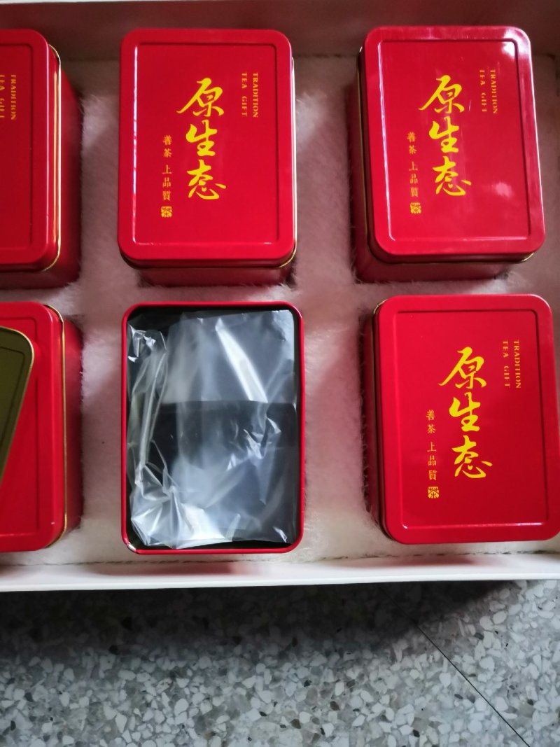 福建寿宁高山绿茶一泡红茶红茶铁观音茶叶金观音茶奇兰茶都是
