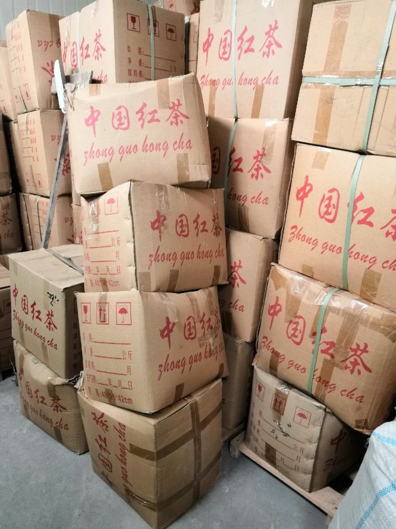 福建寿宁高山绿茶一泡红茶红茶铁观音茶叶金观音茶奇兰茶都是