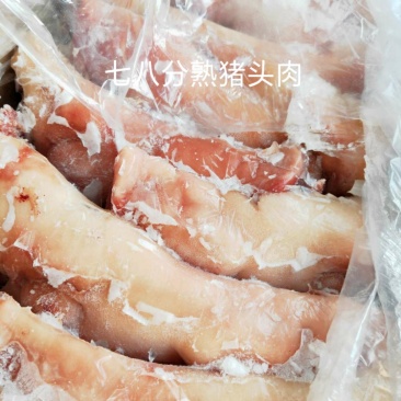 七八分熟猪头肉