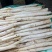 优质白芦笋，颜色白皙，口感清脆，基地直供，量大从优！