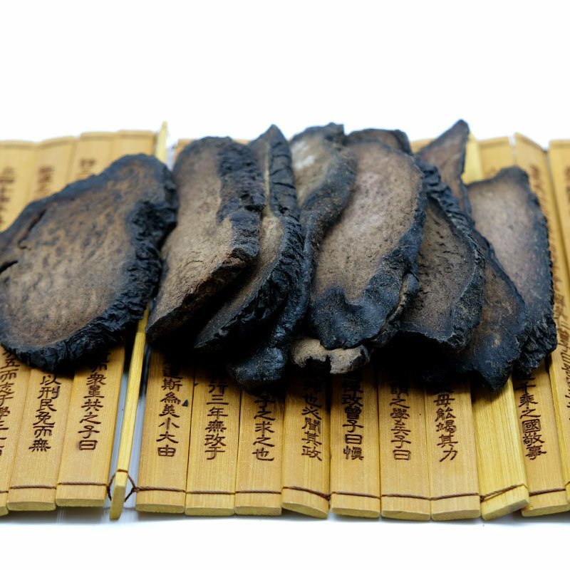 大芸肉苁蓉硬大芸片无硫新货批发零售冷背中药材