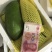 大青芒果越南一级大青芒果大量批发，产地直销，一件代发