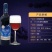 【包邮】极地蓝莓冰酒吉林白山750ml10°vol