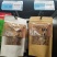 苏老五百草梨膏糖，独立包装的均有，厂家直发你有量我有价