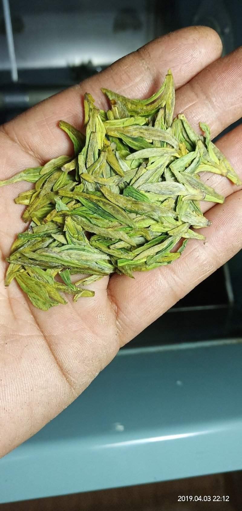 高山雲雾大方生态茶