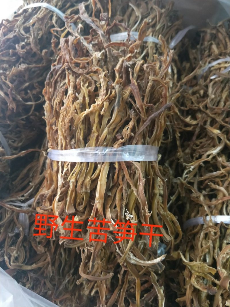 野生苦笋干、无硫磺、烤箱烤干