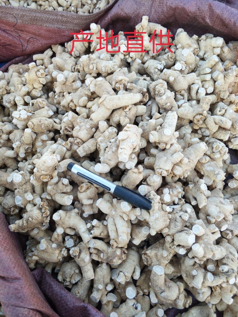 西洋参无磺六年软粒头5-7克促销热卖自产自销，质量保证。