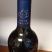 【包邮】极地蓝莓冰酒吉林白山750ml10°vol