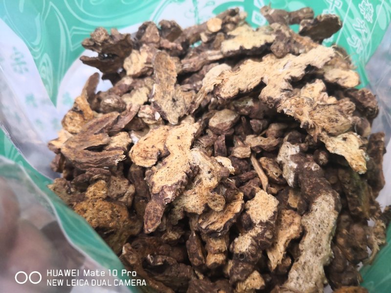 苍术片东北干货自然生长2斤起包邮量大从优