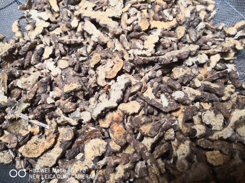 苍术片东北干货自然生长2斤起包邮量大从优