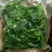 新鲜桑叶，冰鲜桑芽菜，品质保证，产地直销，无添加剂，绿色