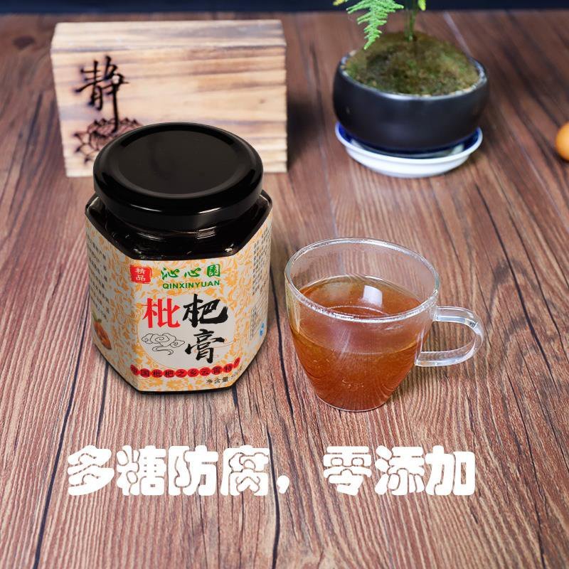 福建枇杷膏SC认证厂家直供支持一件代发一手货