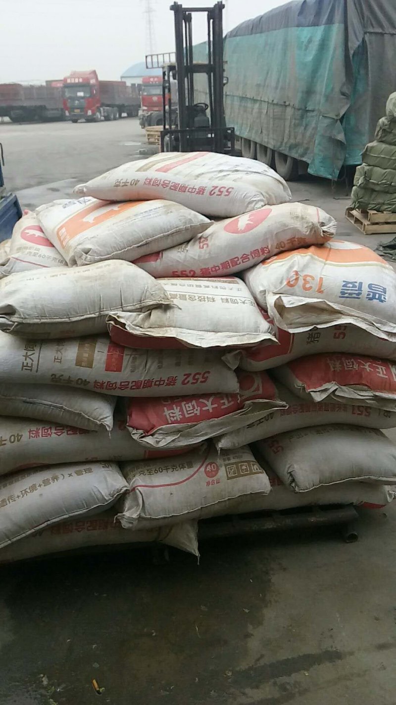兔饲料—优选100目艾叶粉