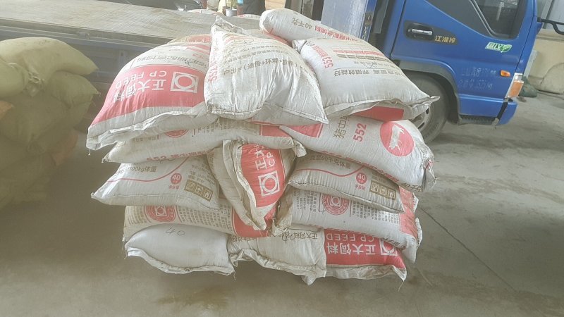 兔饲料—优选100目艾叶粉