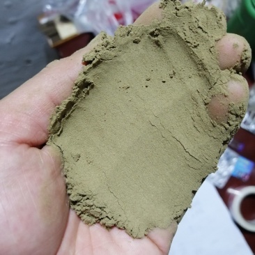 兔饲料—优选100目艾叶粉