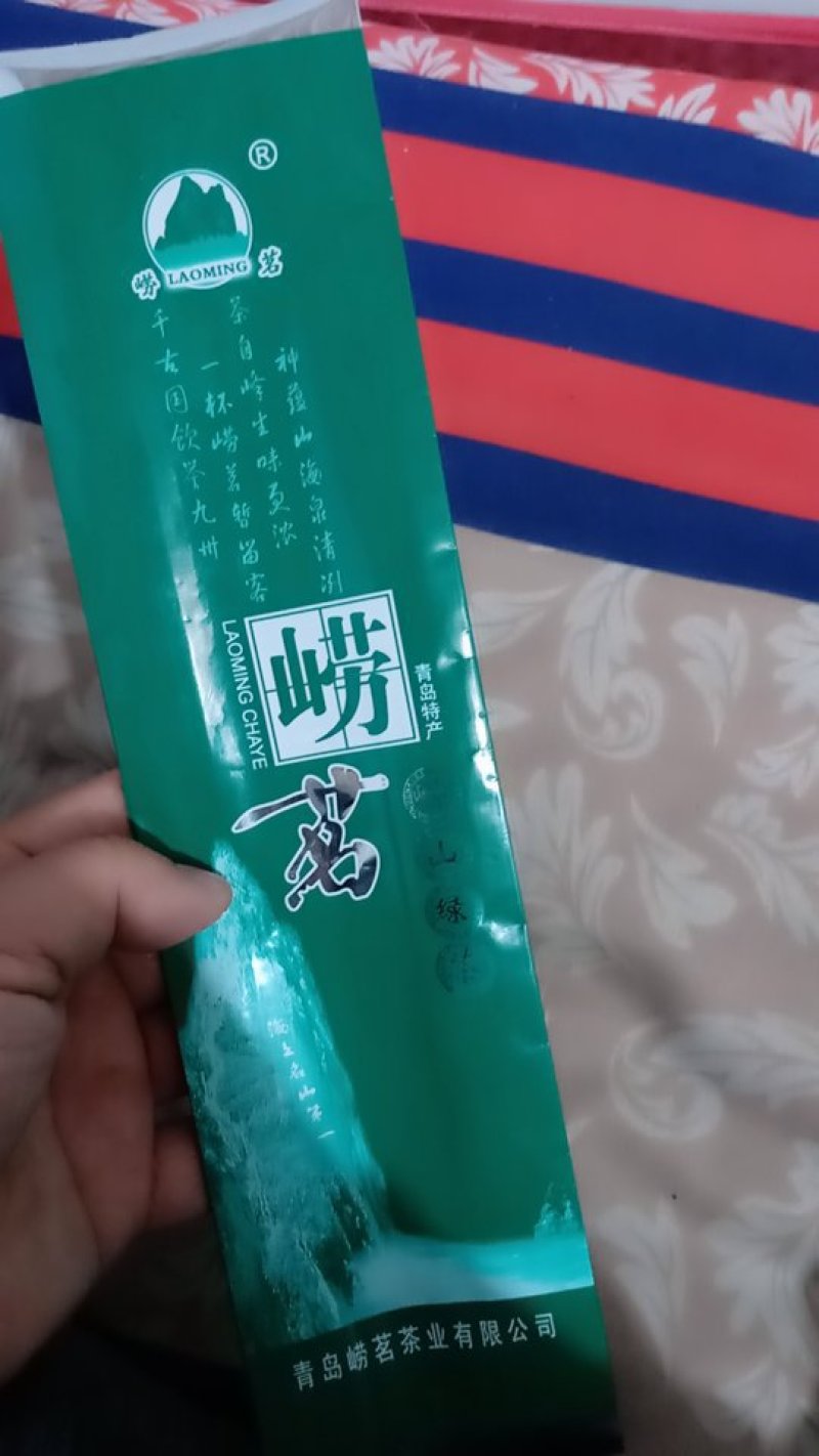 精品包装袋塑料袋真空袋诚信经营大量上市欢迎采购