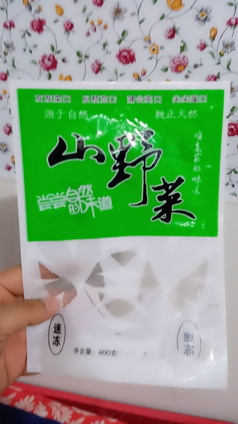 精品包装袋塑料袋真空袋诚信经营大量上市欢迎采购