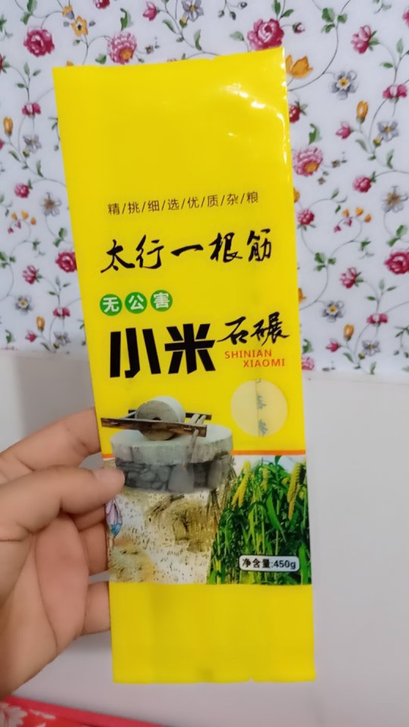 精品包装袋塑料袋真空袋诚信经营大量上市欢迎采购