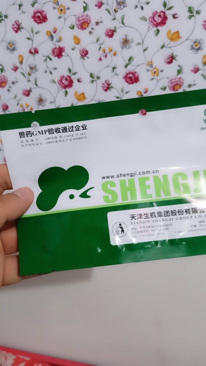 精品包装袋塑料袋真空袋诚信经营大量上市欢迎采购