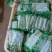 精品芦蒿，基地直销，品质保证，量大从优，全国发货。