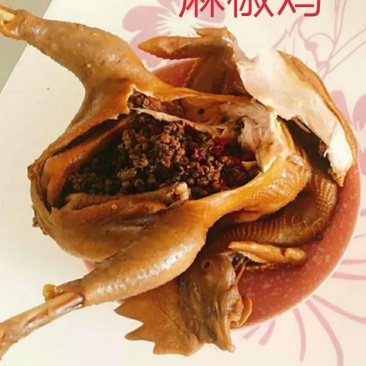 鸡