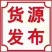 鲜鸭肠，每天都有现货，量大