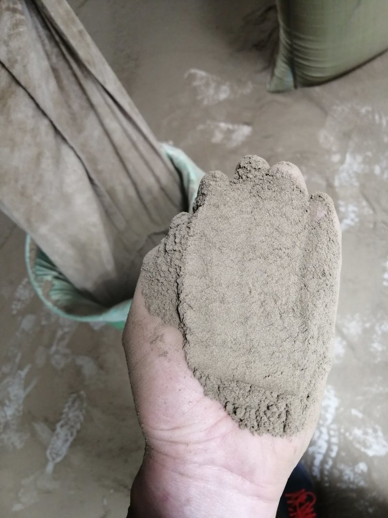 其他牧草—全叶艾叶粉