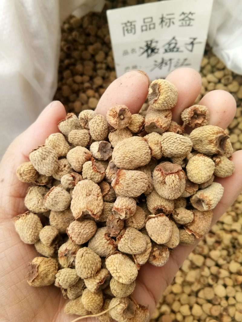 覆盆子浙江正品无硫无添加干货规格齐全中药材大全
