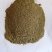 鸡饲料—艾叶粉通货，常年有货，