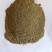 鸡饲料—艾叶粉通货，常年有货，