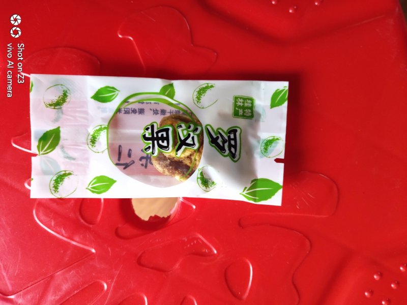广西桂林低温冻干罗汉果芯茶