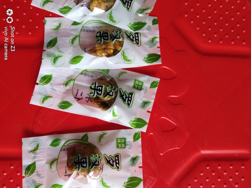 广西桂林低温冻干罗汉果芯茶