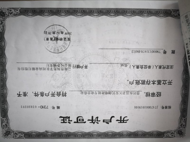 阿拉比卡豆云南小粒咖啡生豆原料可提供产地检测报告