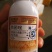 沃德25%腈菌唑小麦白粉病杀菌剂