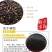 东北大米血糯米黑江米黑米黑黏香大米