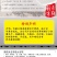 东北大米血糯米黑江米黑米黑黏香大米