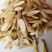 牛大力精选牛大力中药牛大力