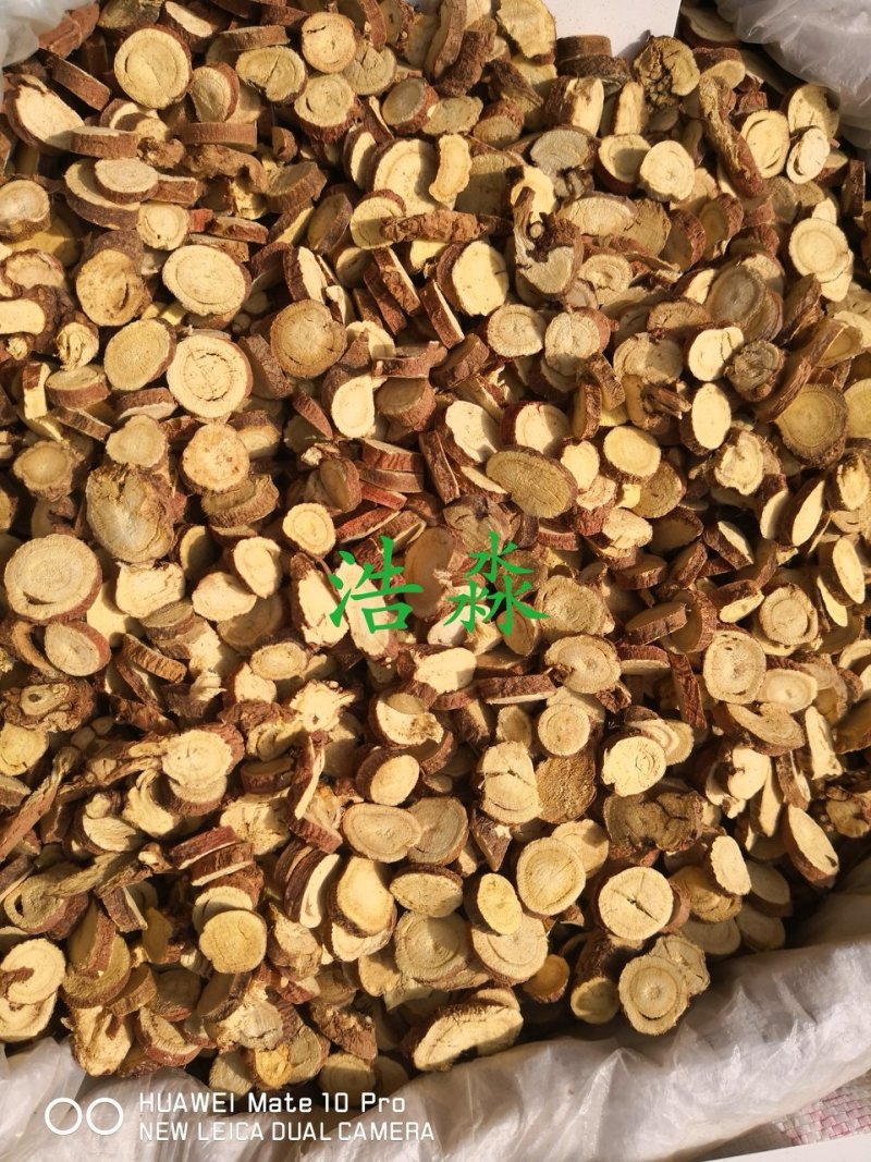 小片中片大片甘草量大从优欢迎选购