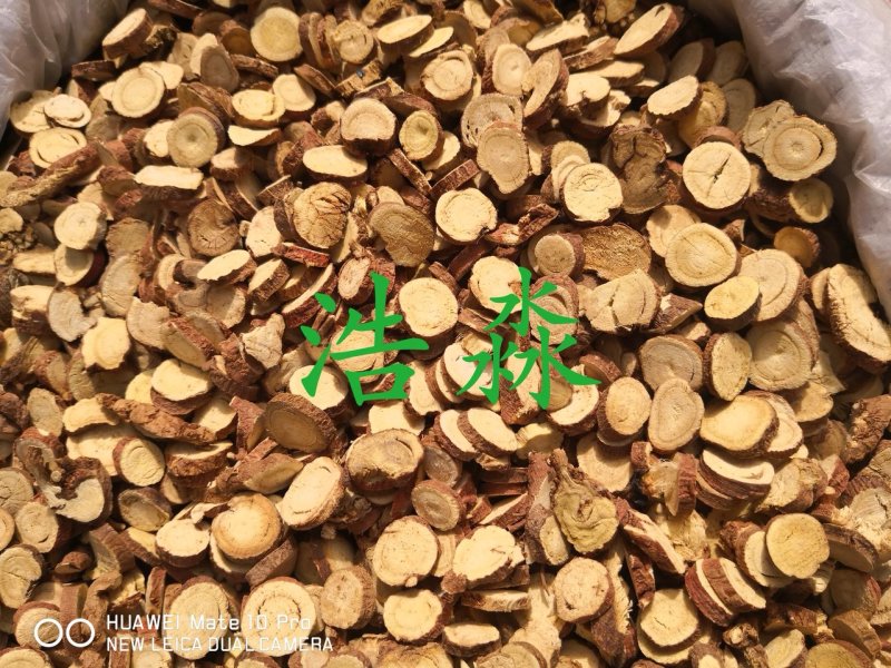小片中片大片甘草量大从优欢迎选购